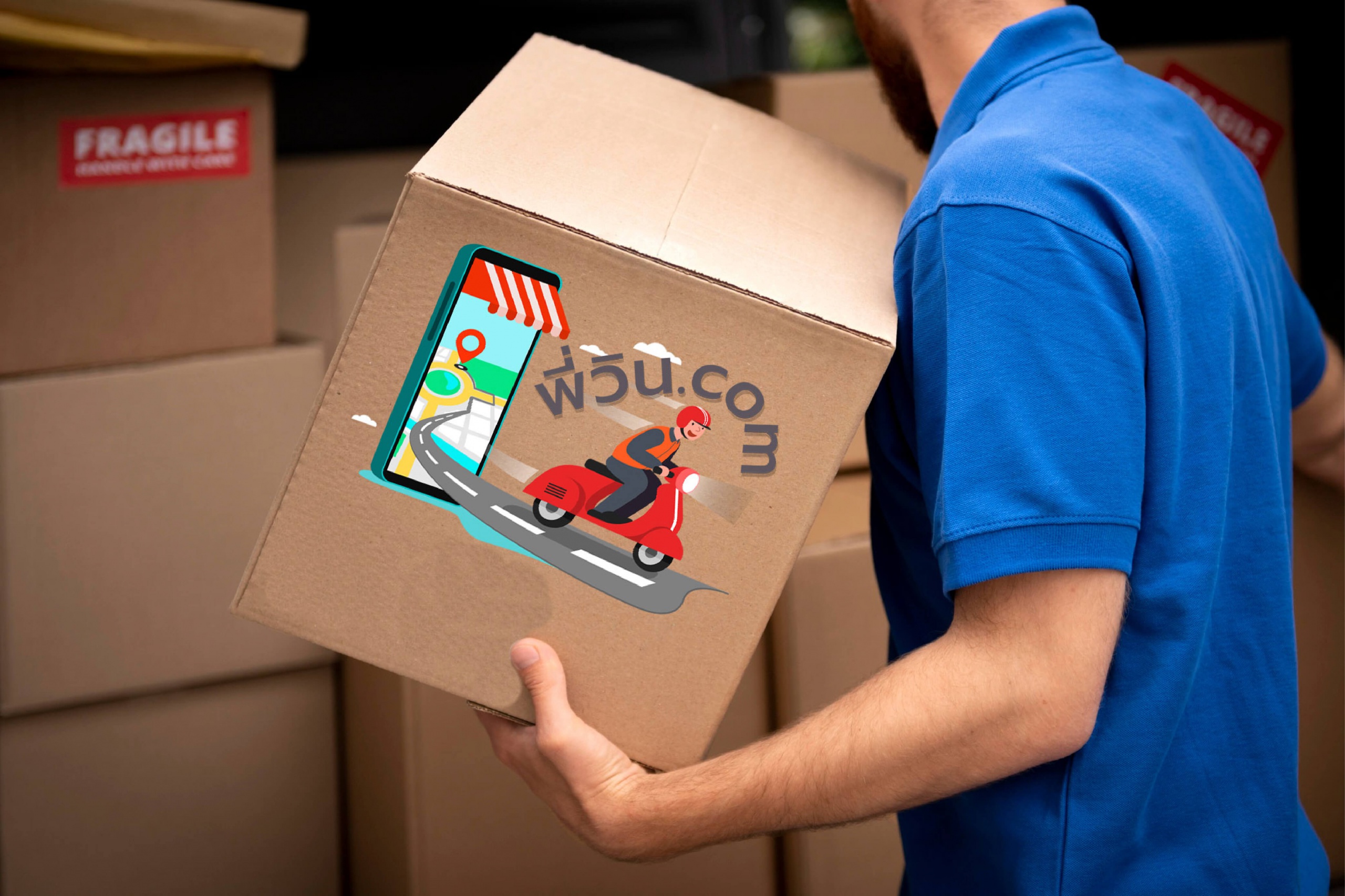 พี่วิน-05